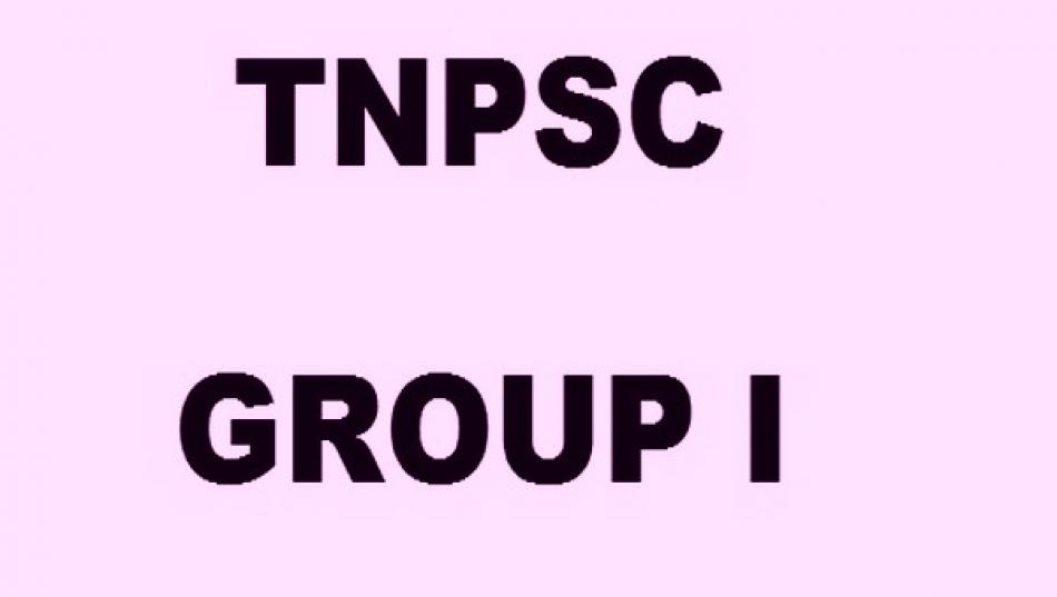 Age Limit Hike to participate in TNPSE Group 1 Exam